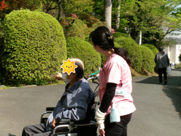 車から移動